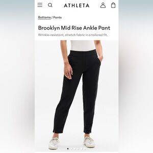 Black Athleta Brooklyn Mid Rise Ankle Pant - 14P - Excellent Preowned Condition